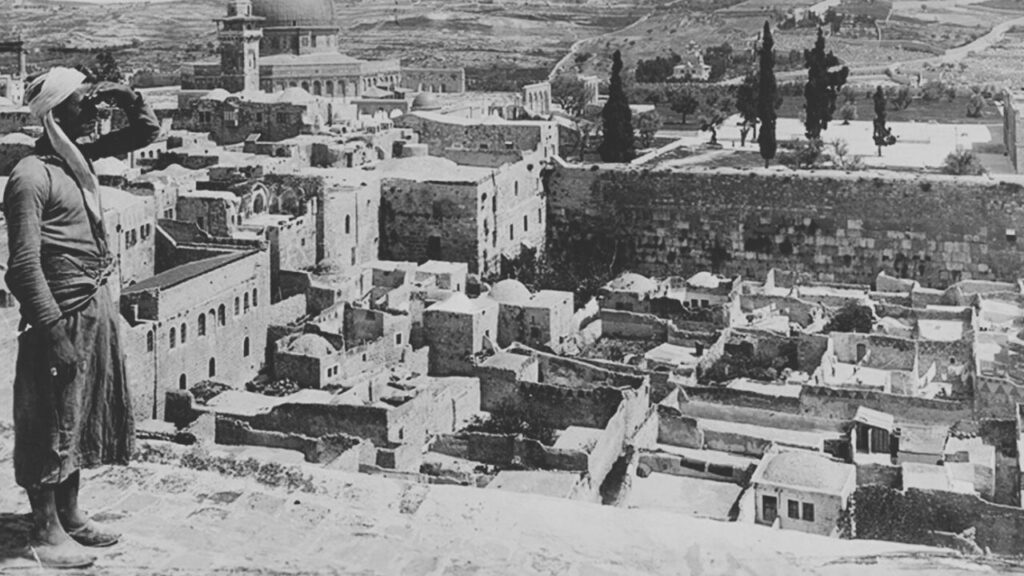 Jerusalem Moroccan Quarter