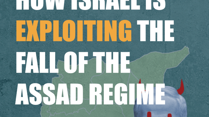 Comment Israël exploite la chute du régime Assad en Syrie