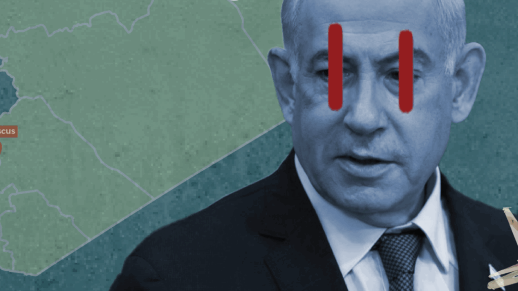 Netanyahu on Syria map