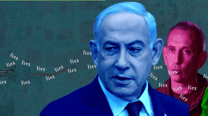 Netanyahu and Gantz