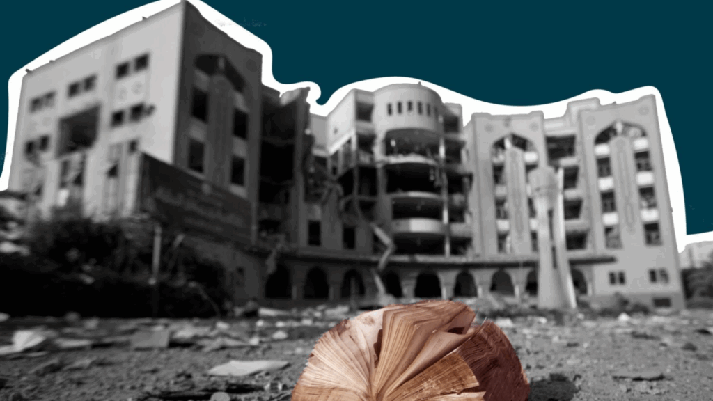university and a book in gaza