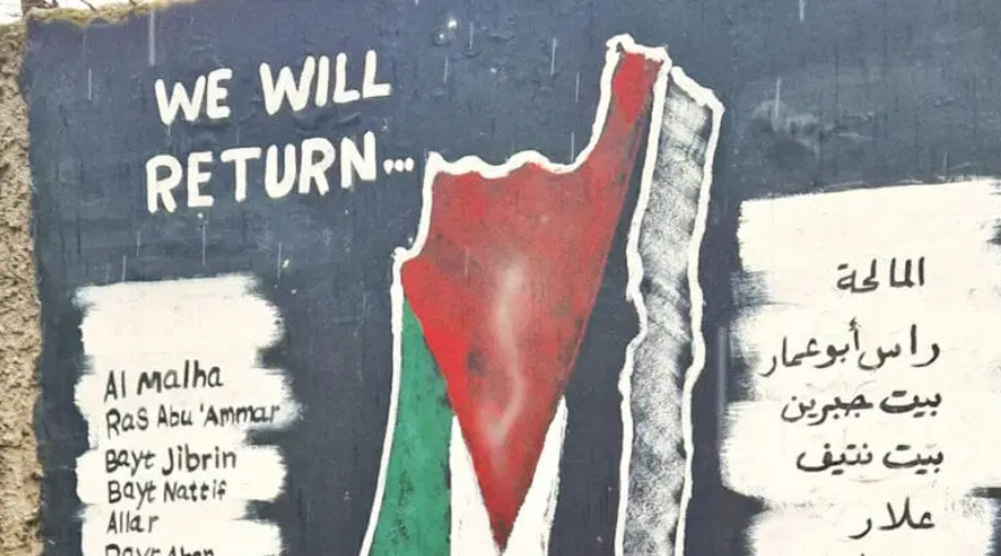 Web banner + in the news image palestinians return