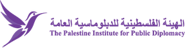 PIPD