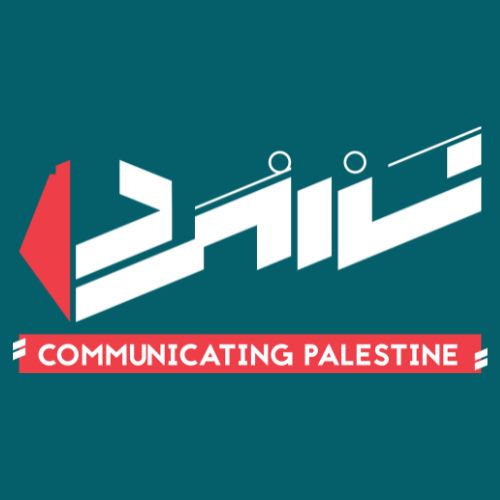 communicating palestine