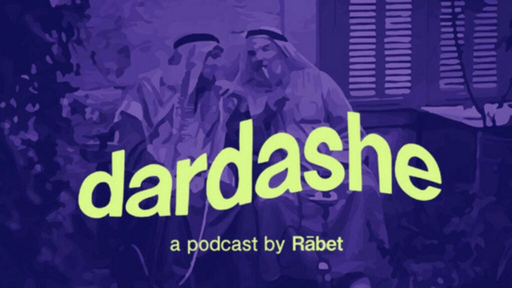 dardashe podcast