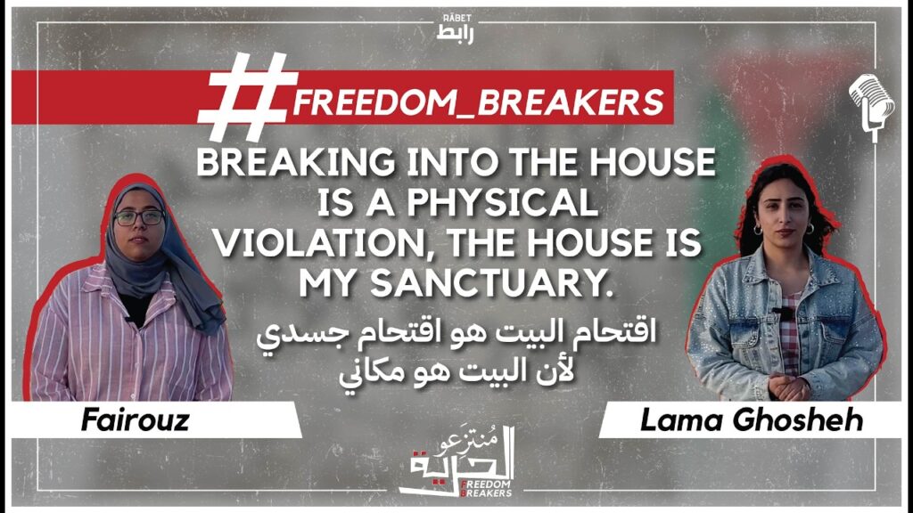 fayrouz salama Fayrouz salama