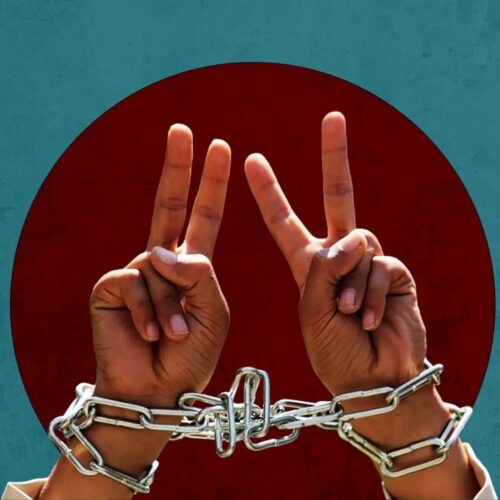 Death Penalty for Palestinian Political Prisoners 2026 Q&A Brief